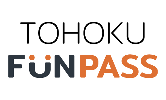 TOHOKU FunPASS