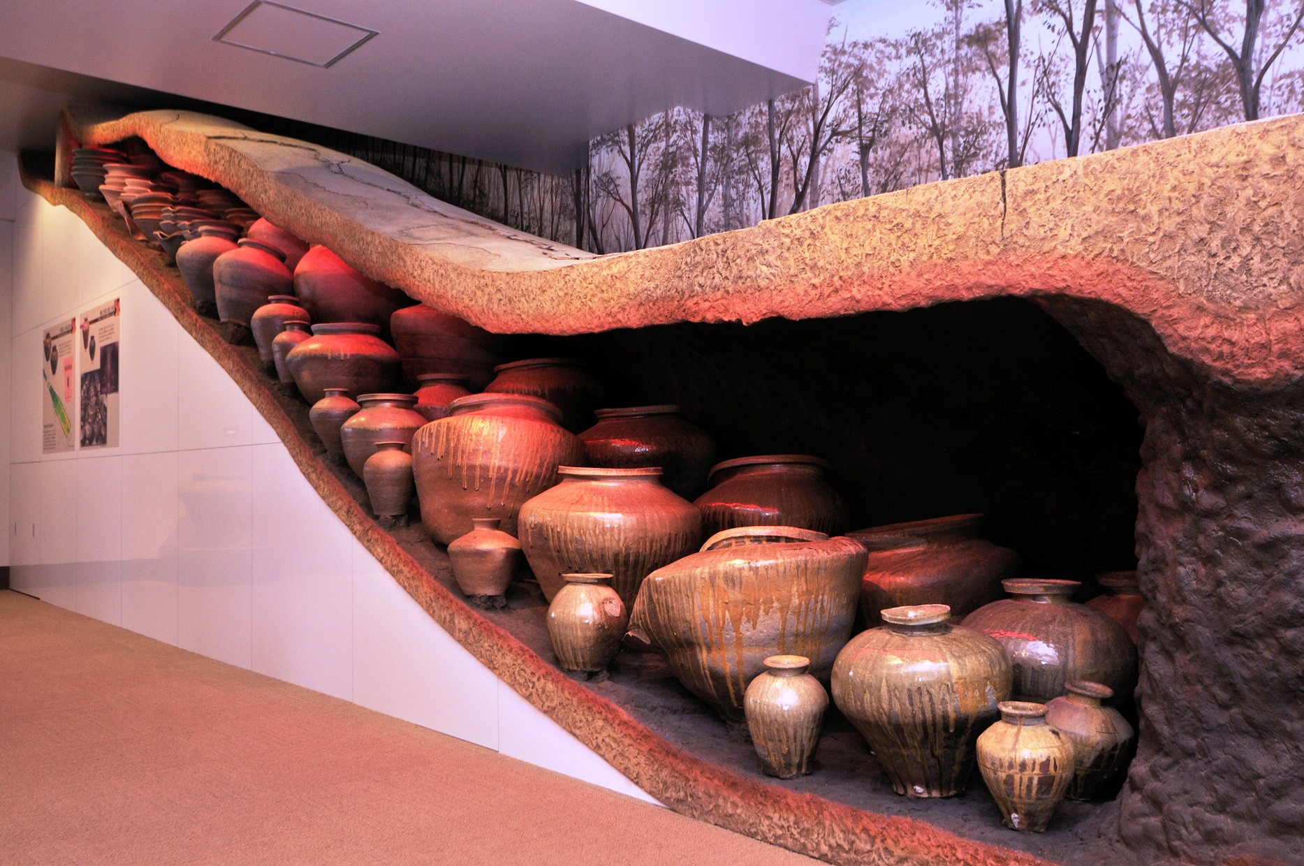 ���v�Вc�@�l���䌧�ό��A���̃C���[�W