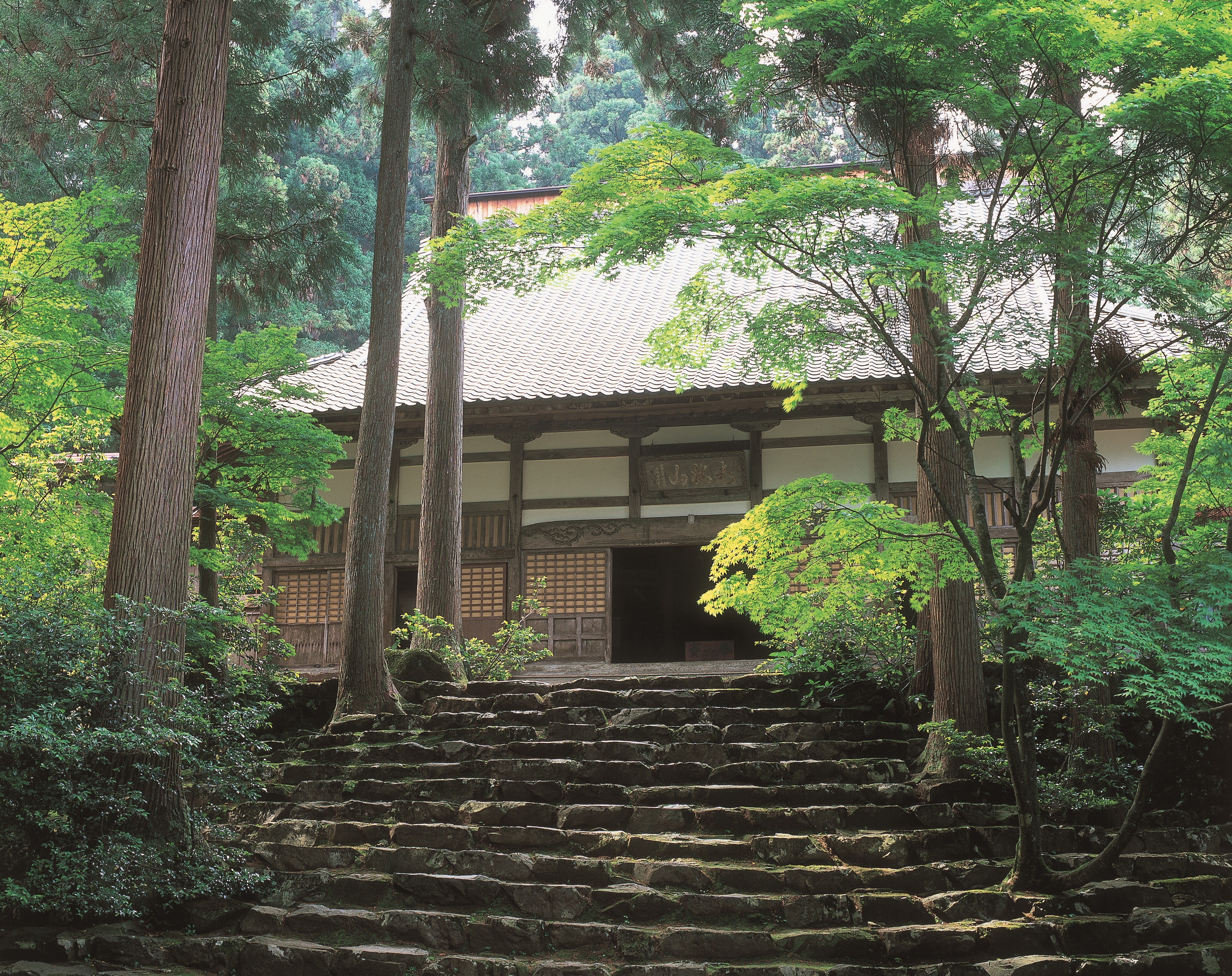 ���v�Вc�@�l���䌧�ό��A���̃C���[�W