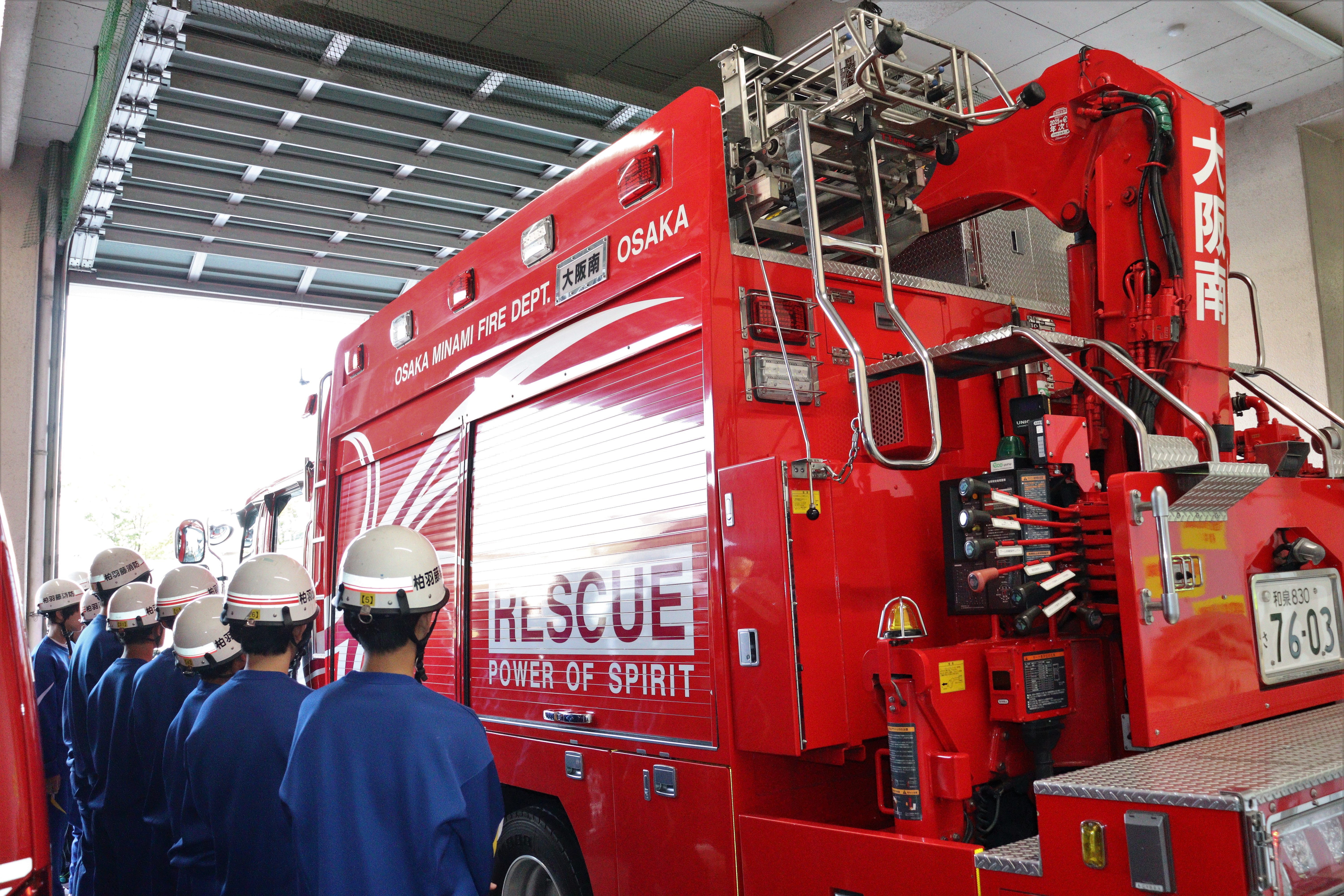 JTB����ꎖ�ƕ� �c��2�ۂ̃C���[�W