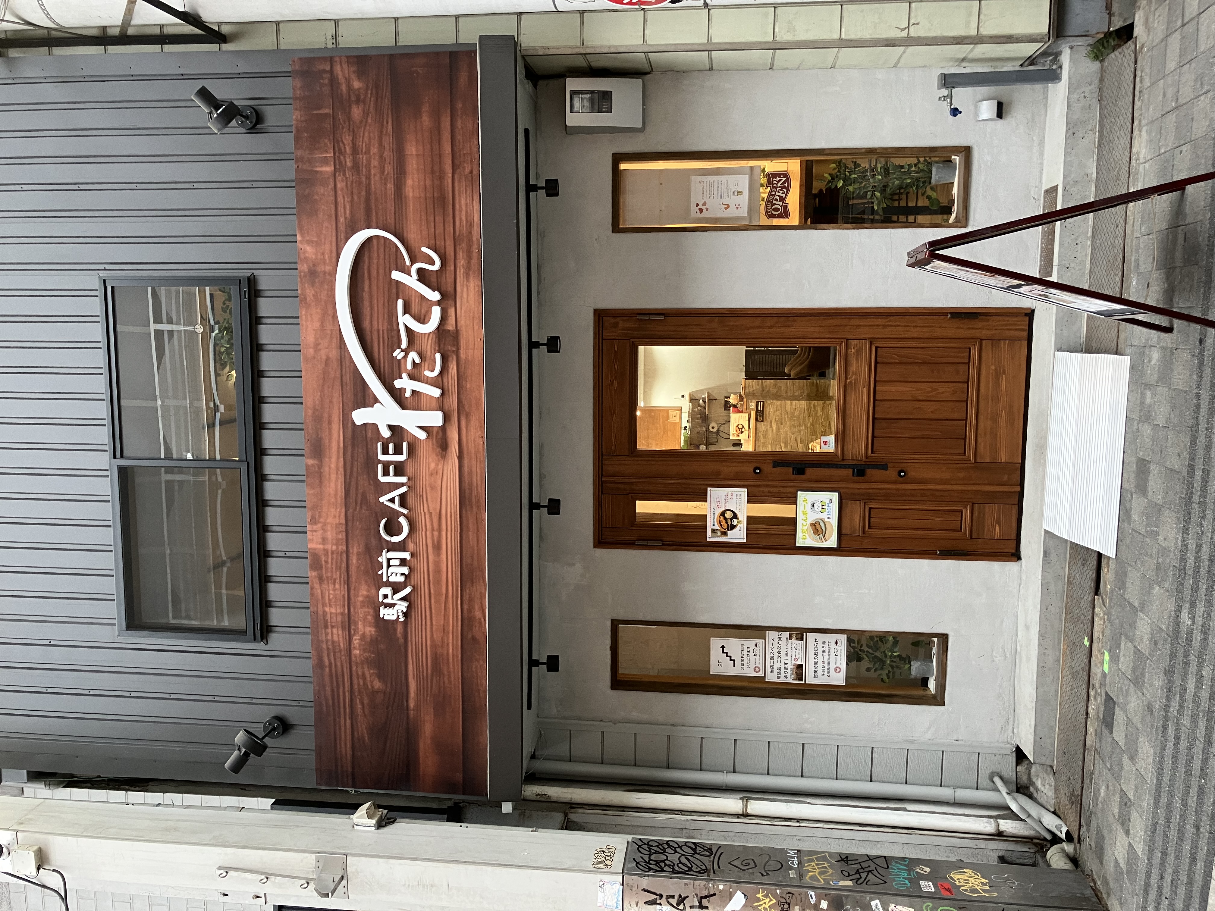 �w�OCAFE�킾�Ă�