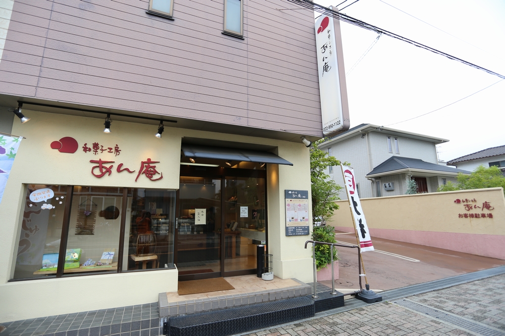 JTB����ꎖ�ƕ� �c��2�ۂ̃C���[�W