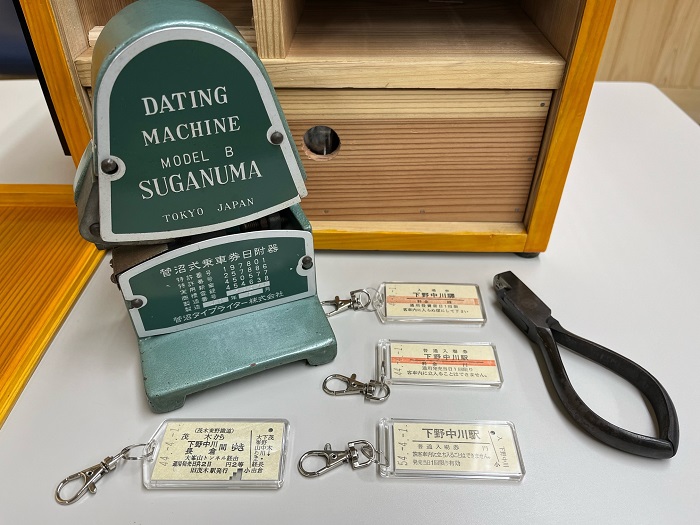 �d����Ԑؕ��E���ꌔ