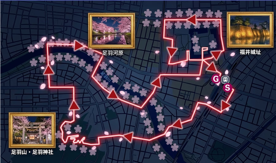 �R�[�X�}�b�v