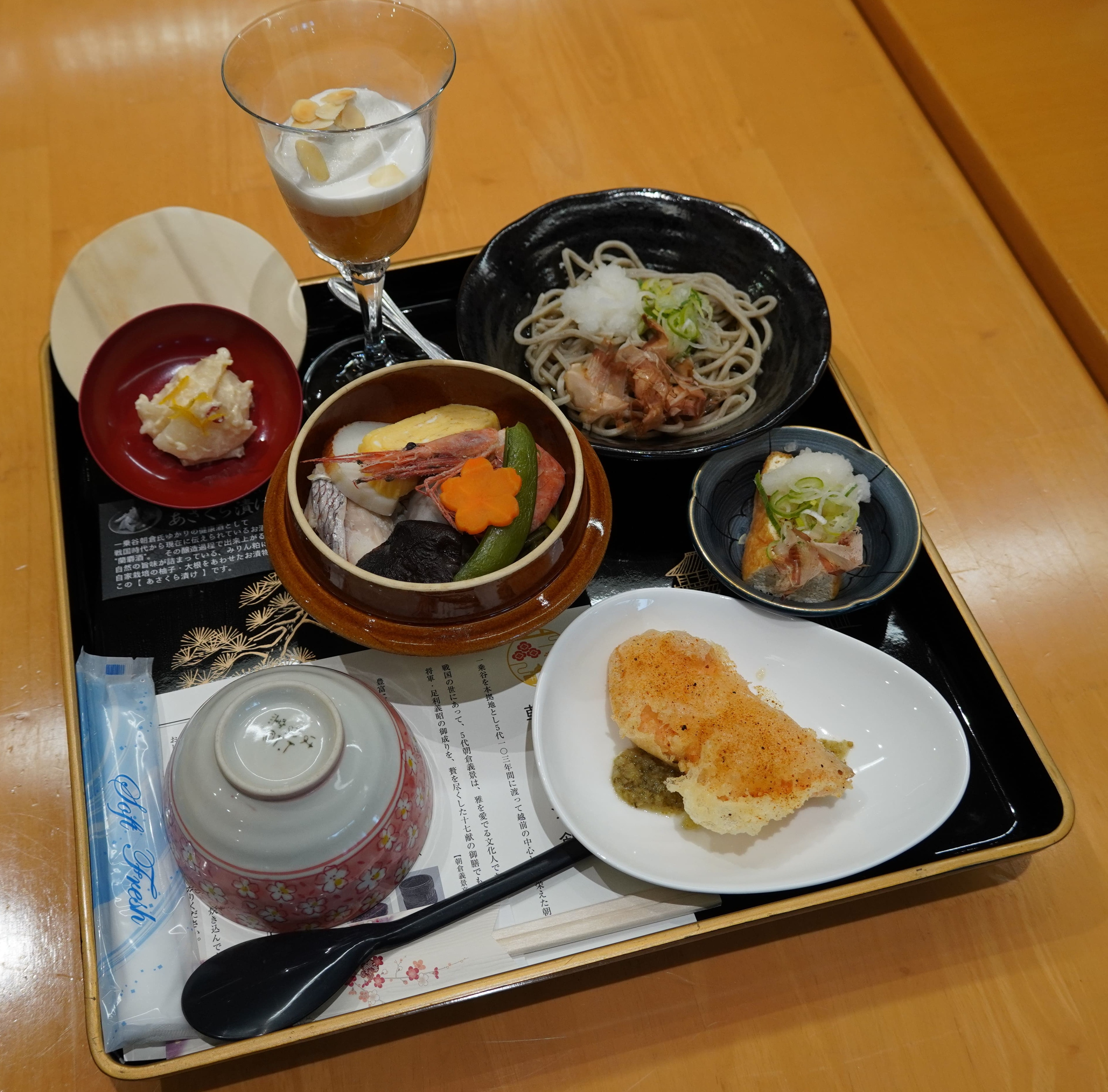 JTB����x�X�̃C���[�W