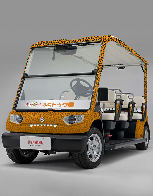 ���䏤�H��c���̃C���[�W