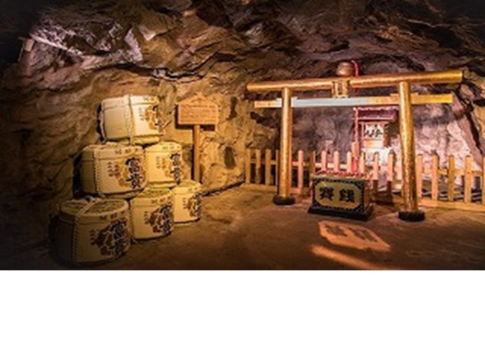土肥金山