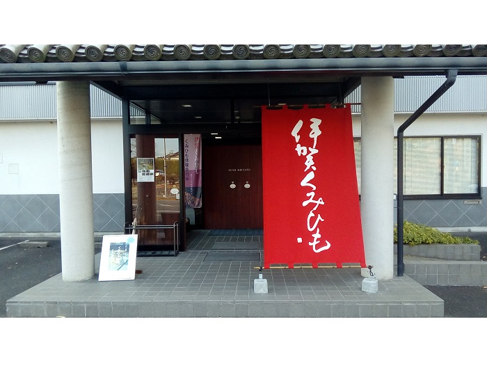 �ɉꂭ�݂Ђ��@�g���̗��̃C���[�W