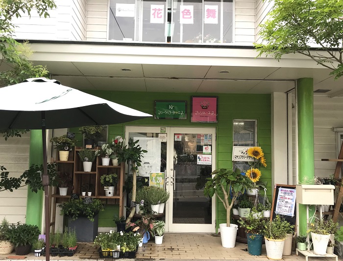 �ԐF���̃C���[�W