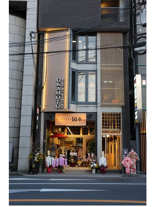 レンタルきもの岡本 八坂神社店のイメージ