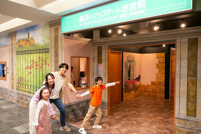 横浜トリックアート迷宮館