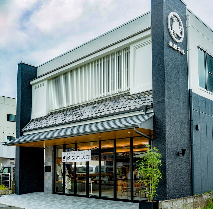 人吉の百年蔵「緑屋本店」(みそしょうゆ醸造元)のイメージ