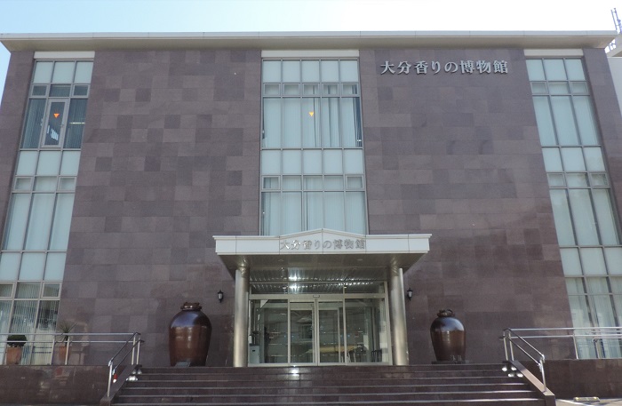 大分香りの博物館のイメージ