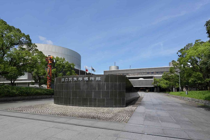 国立民族学博物館のイメージ
