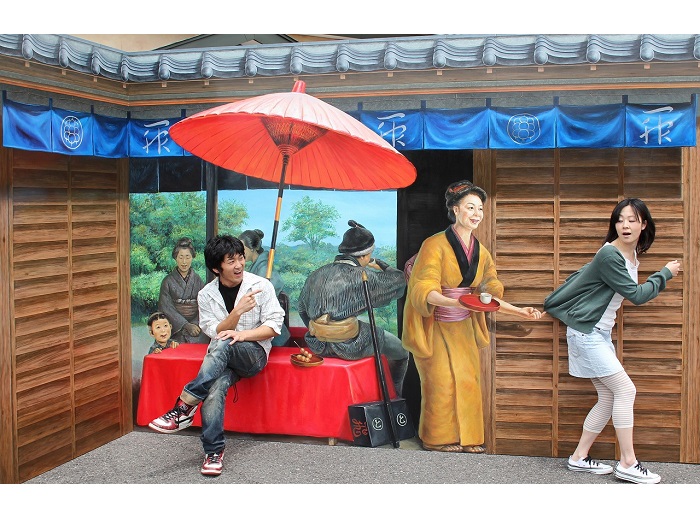 �����g���b�N�A�[�g���{��