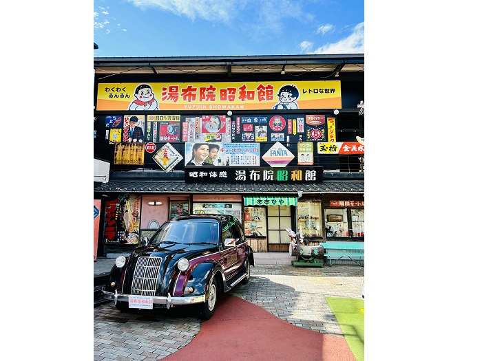 ���z�@���a�ق̃C���[�W