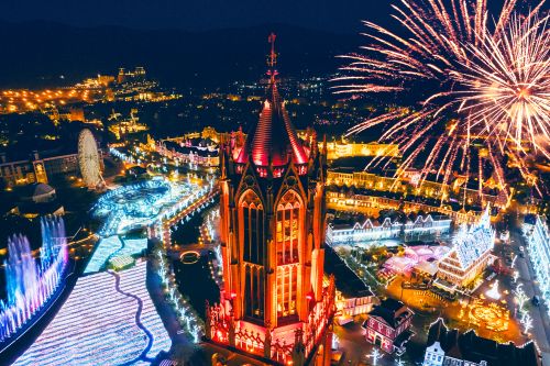 �n�E�X�e���{�X