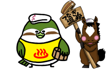 ��ʎВc�@�l�����������ό�����