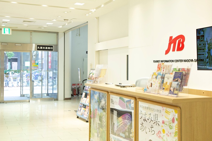 �y��Ԃ�ό��z���É��E�h ��ו��a����