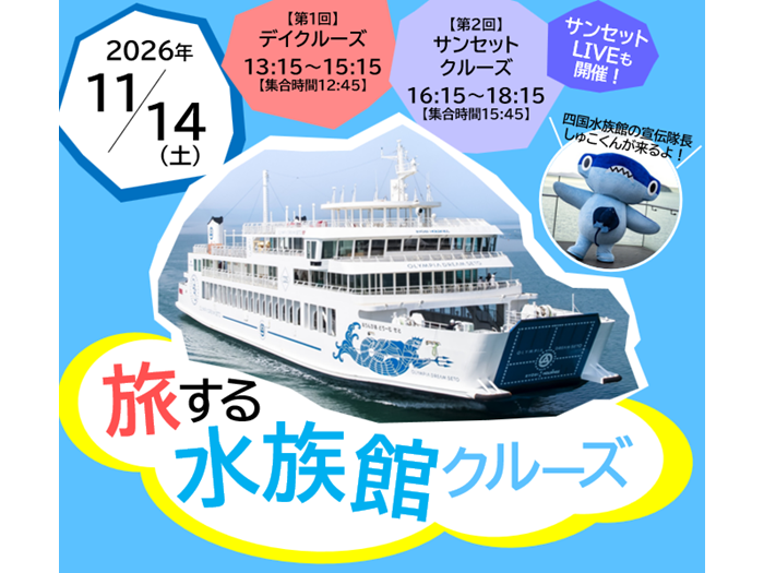 �����鐅���كN���[�Y