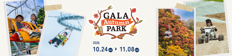 GALA����