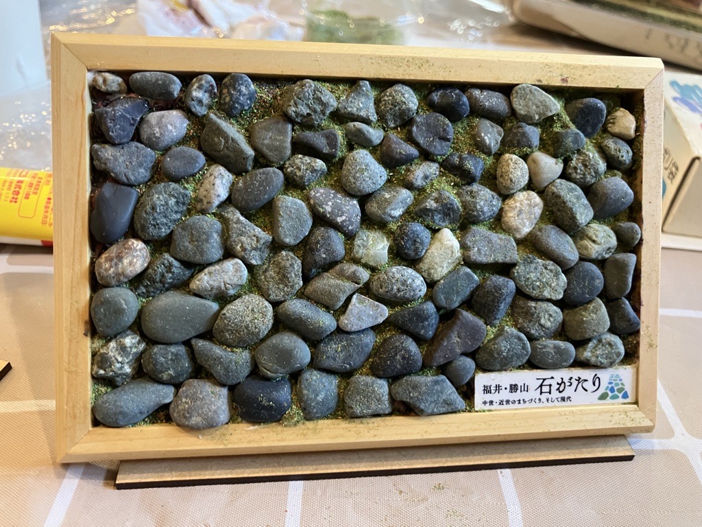 ���R�s�ό��{�����e�B�A�K�C�h�N���u�̃C���[�W