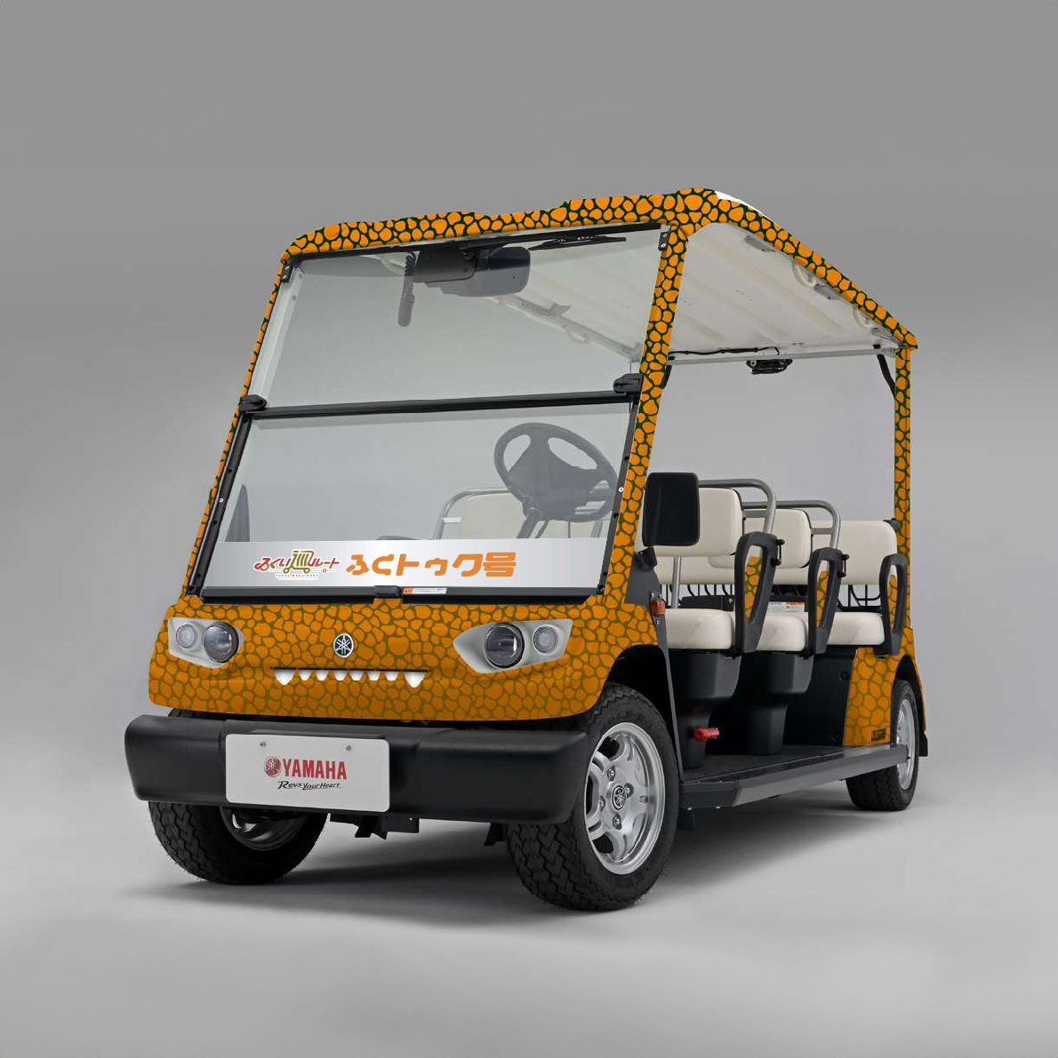 ���䏤�H��c���̃C���[�W