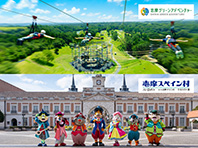 �u���O���[���A�h�x���`���[���u���X�y�C�����Z�b�g���̃C���[�W