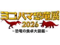 ���R�n�}�����W�̃C���[�W