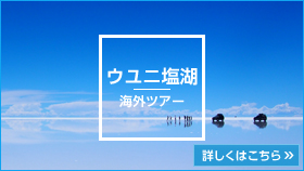 �E���j����