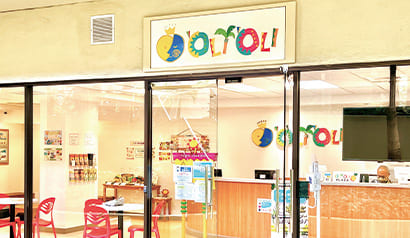 オリオリプラザ