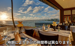 「ミッシェルズ」ディナーセットメニュー〈ゴールドクーポン〉