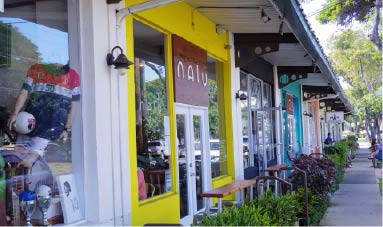 カイルアタウン