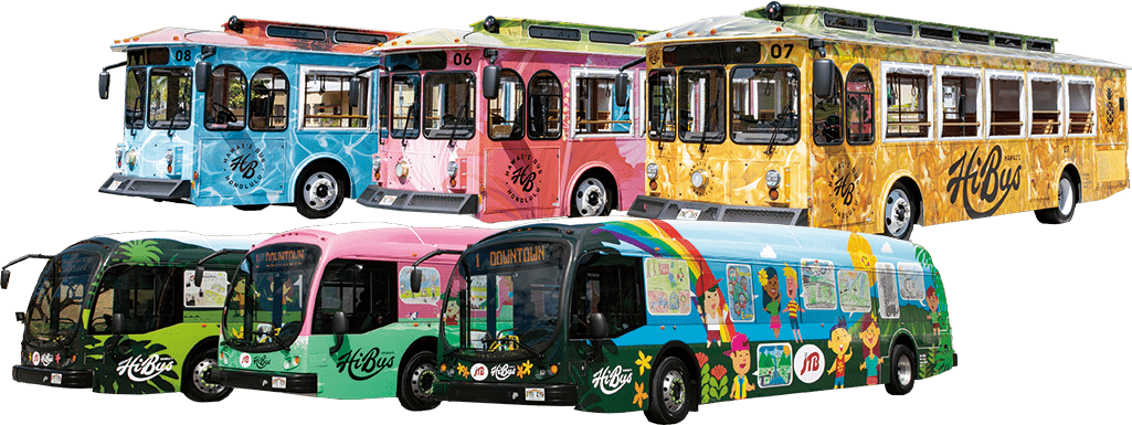 ワイキキ周辺巡回トロリーバス1