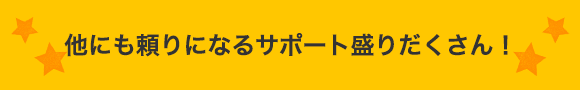 海外ディズニーリゾート アウラニ ディズニー リゾート スパ ルックjtb