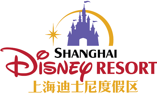 上海ディズニーリゾート ロゴ
