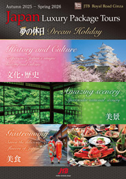 Introducing courses for customers and companies