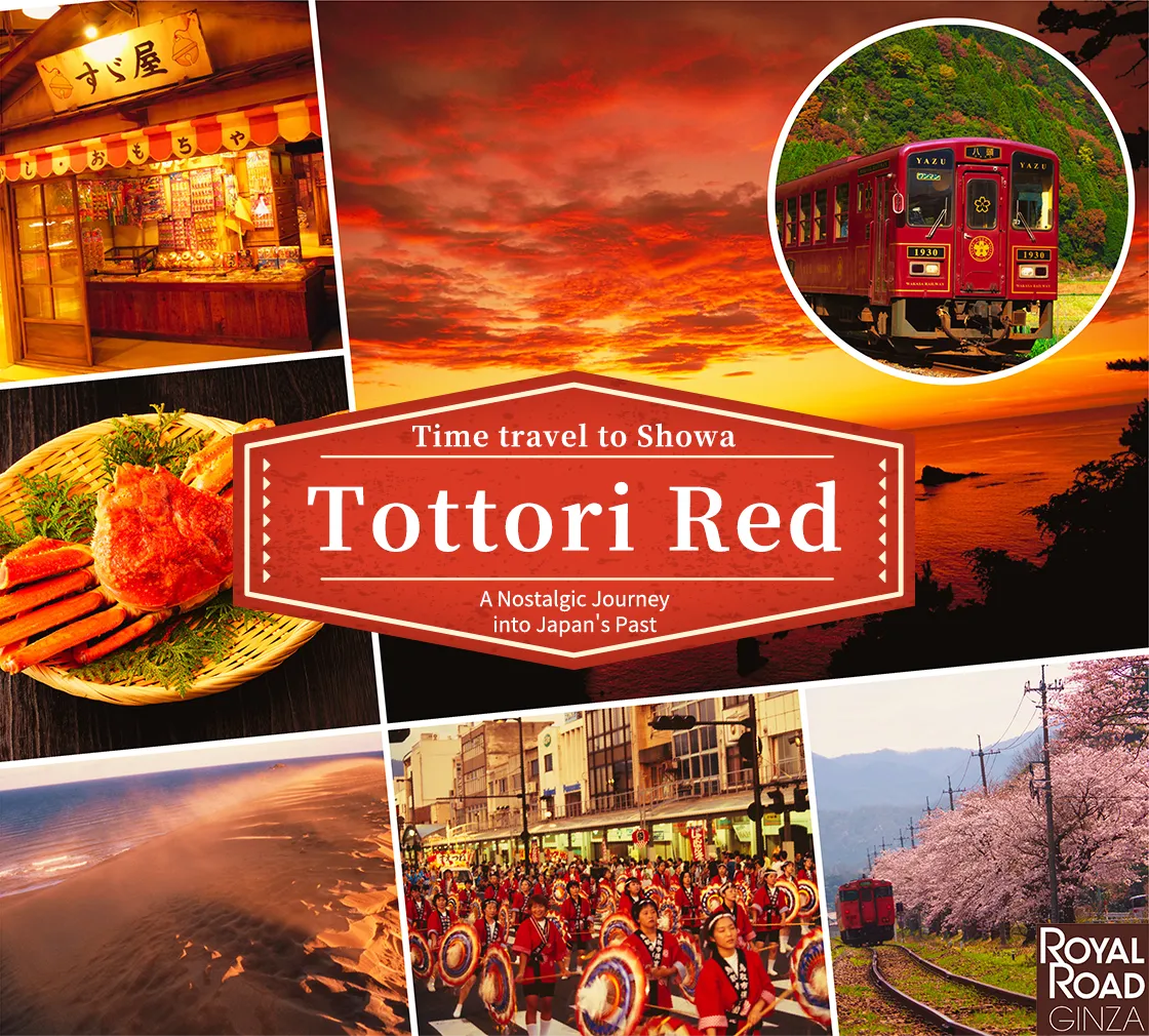 Time travel to Showa.Tottori Red.A Nostalgic Journey into Japan's Past.