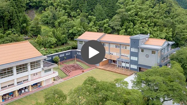 OOE VALLEY STAY 動画を見る