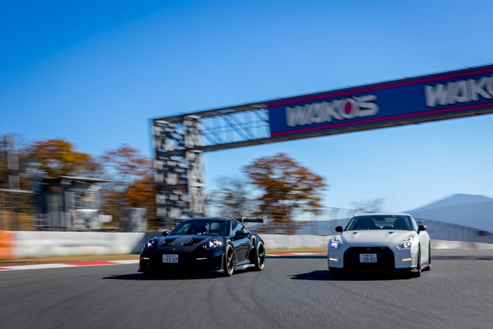 富士スピードウェイ