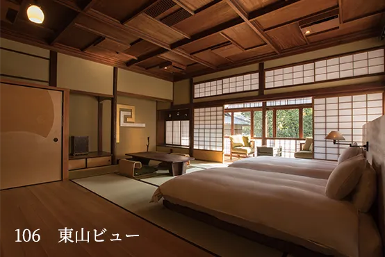 106 東山ビュー
