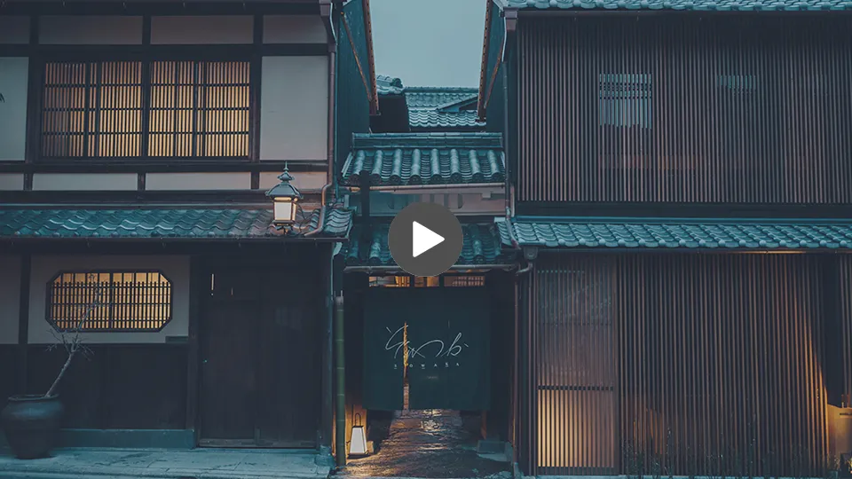 OOE VALLEY STAY 動画を見る