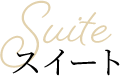�X�C�[�g Suite