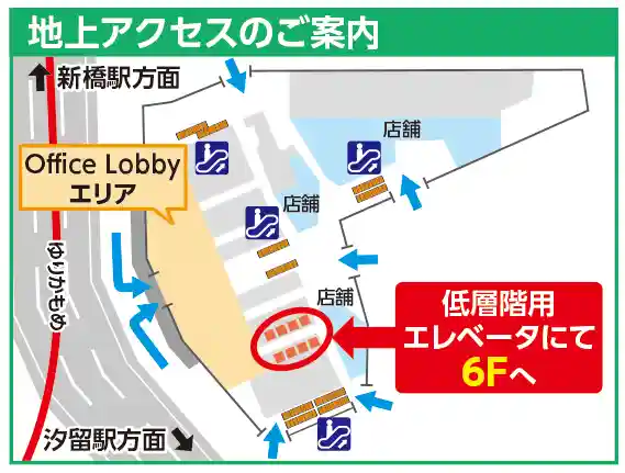 説明会案内マップ