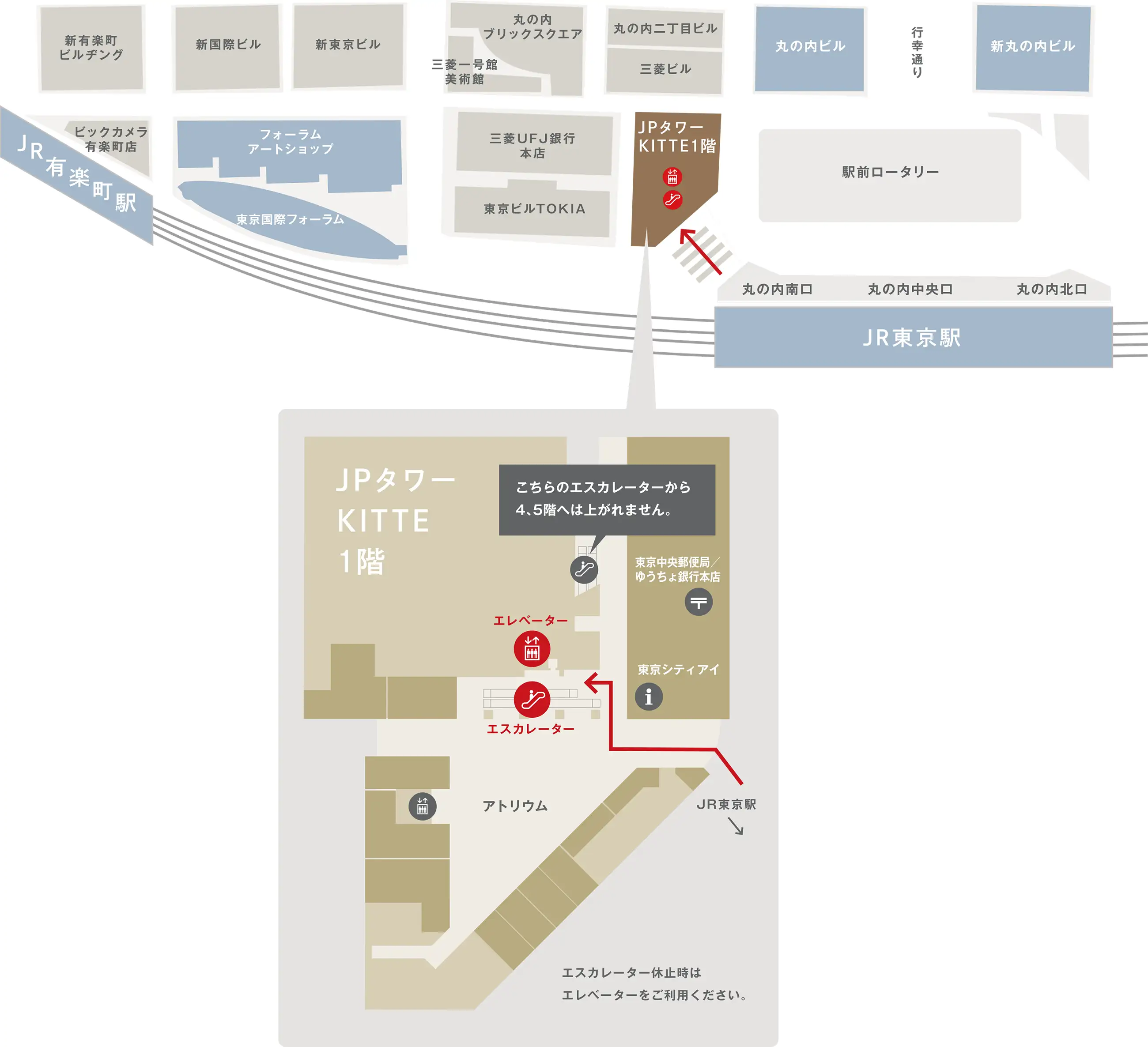 説明会MAP