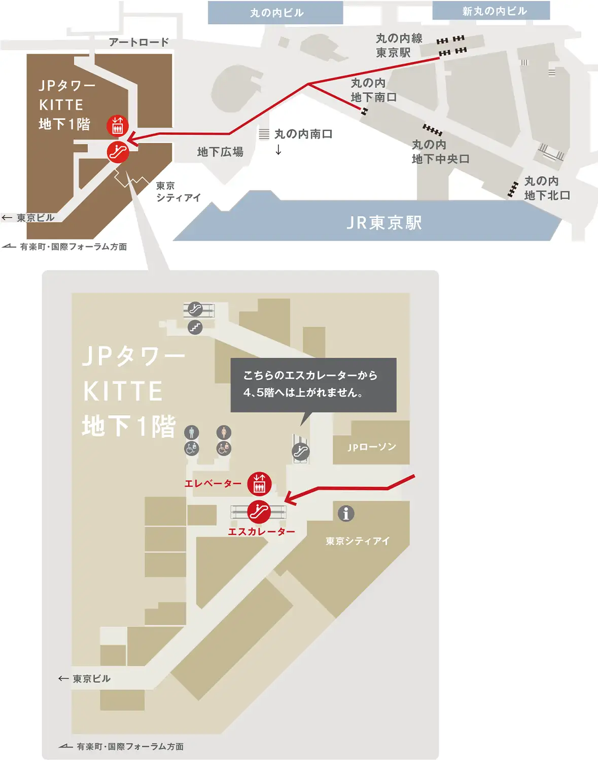 説明会MAP