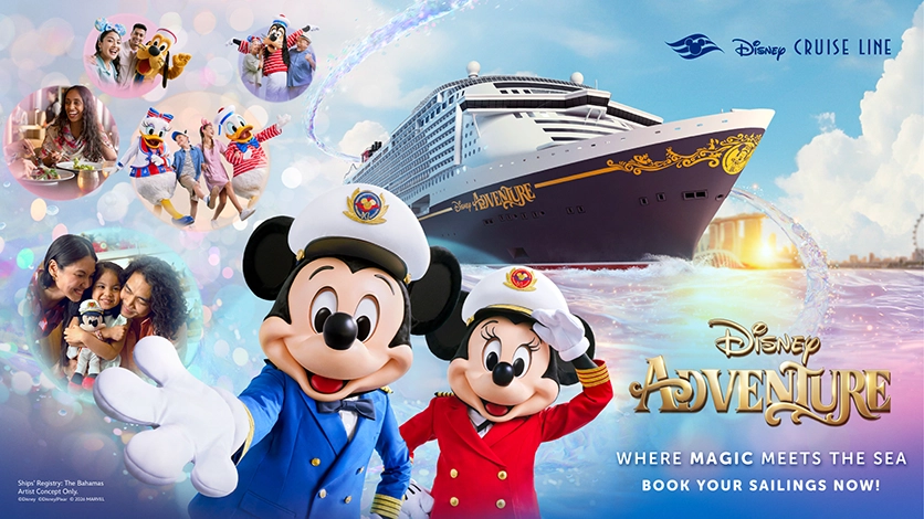 気軽にシンガポール満喫4日間