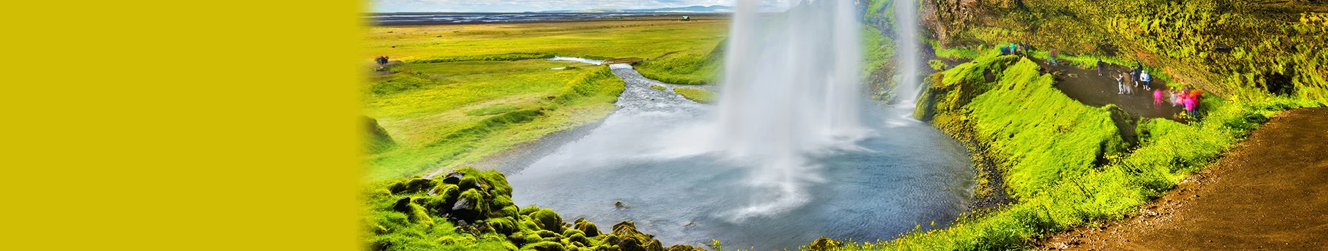 セリャラントスフォス