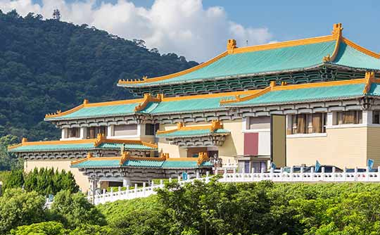 故宮博物館