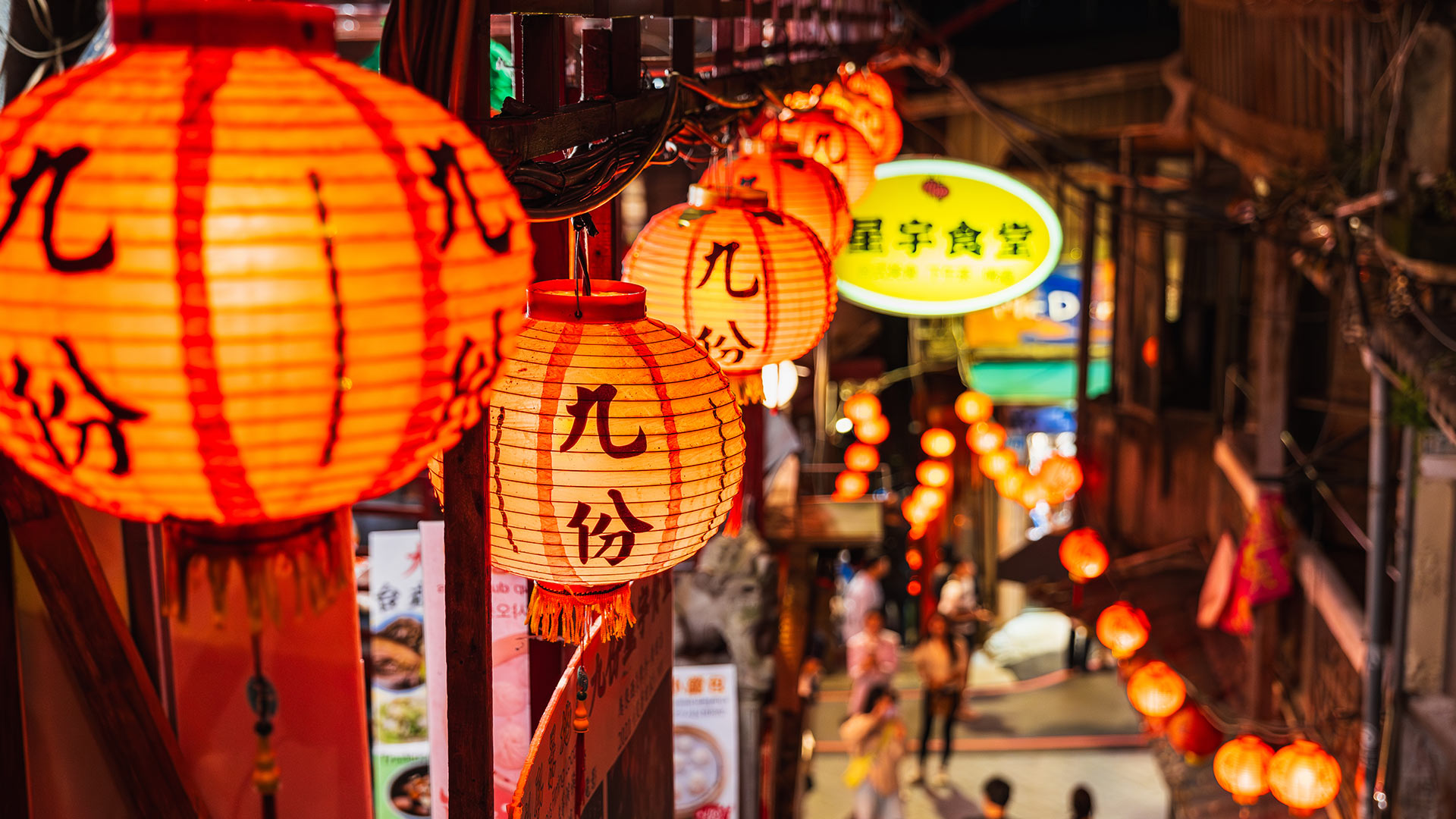 旅物語　台湾 ツアー・旅行KV03